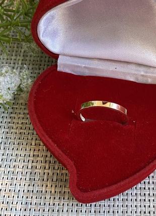 Срібне кільце з напайками із золота