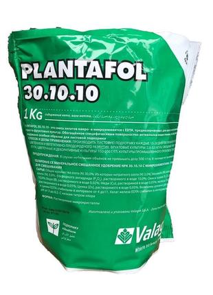 Плантафол 30-10-10 для початку вегетації, 1 кг, valagro