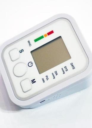 Плечовий тонометр автоматичний arm style sr801