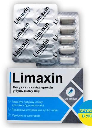 Limaxin – капсули для посилення сексуальної активності (лімакс...1 фото