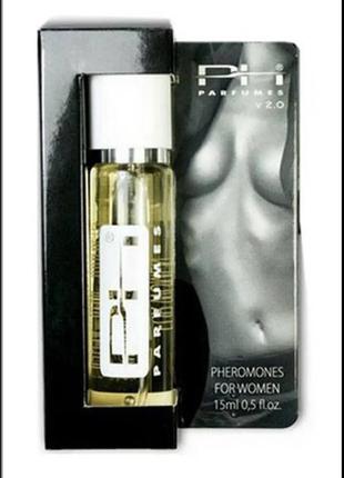 Духи з феромонами для жінок ph pheromone for woman №4, 15 ml