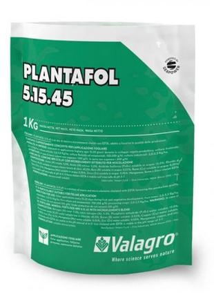 Плантафол 5-15-45 для дозрівання плодів, 1 кг, valagro