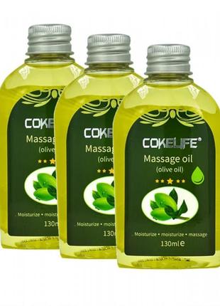 Масажна олія cokelife olive oil 130 ml