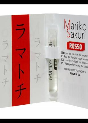 Духи з феромонами для жінок mariko sakuri rosso, 1 ml2 фото