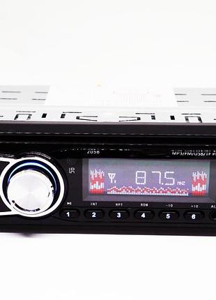 Автомагнітола 2056 — mp3+fm+usb+microsd+aux