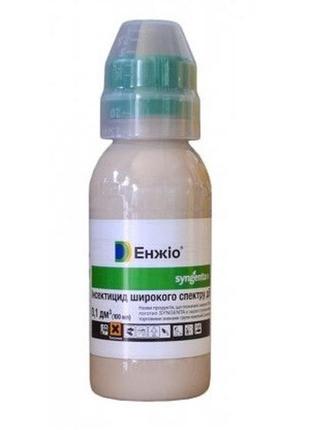 Енжіо 100 мл інсектицид, syngenta