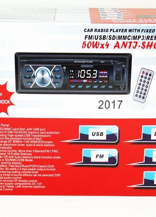 Автомагнітола pioneer 2017 iso usb+sd+fm+aux+ пульт (4x50w)