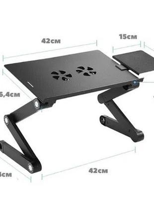 Стіл для ноутбука laptop table t8 з кулером5 фото