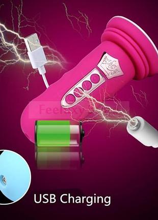 Мини секс машина dildo gun