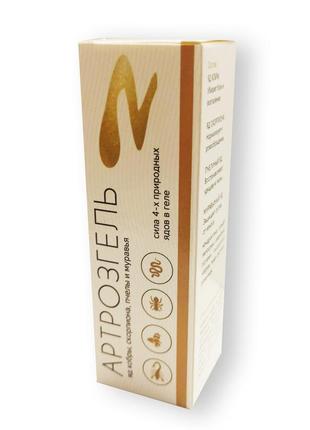 Артрозель - крем для суглобів