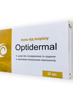 Optidermal - мазь від псоріазу (оптідермал)1 фото