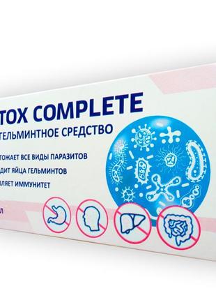 Detox complete - препарат від паразитів (детокс компліт)