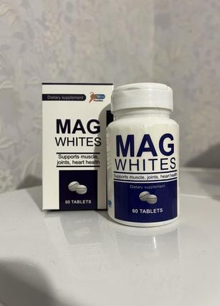 Mag whites 60табл маг увайтс магний египет1 фото