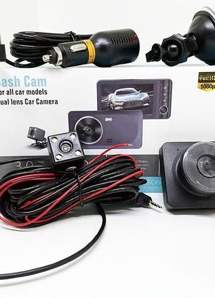 Відеореєстратор dvr dash cam t695 з 3 камерами