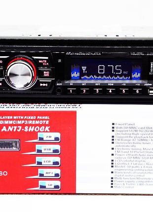 Автомагнітола pioneer 2033 usb+sd+fm+aux+ пульт (4x50w)