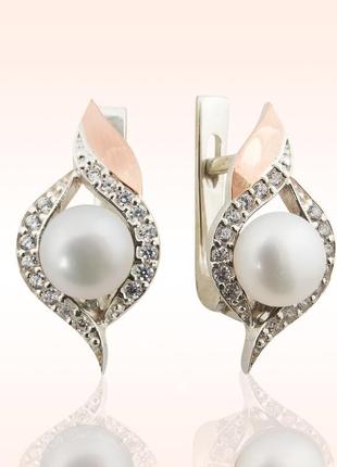 Срібні сережки з перлами3 фото