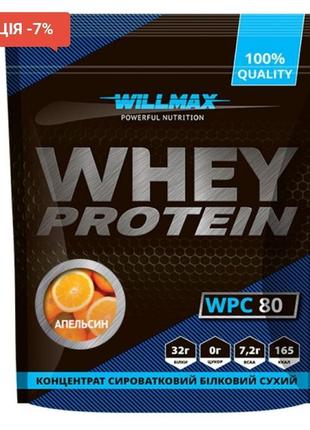 Whey protein 80% апельсин 920г. сироватковий білковий сухий ко...