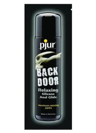 Силіконовий анальний лубрикант - pjur back door, 1,5 ml