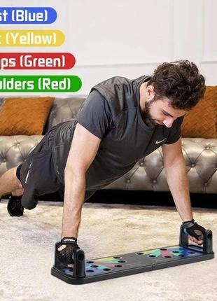 Дошка для віджимань push up rack board 7