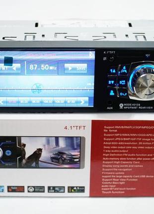 Автомагнітола pioneer 4012 - 4,0"+ divx + mp3 + usb + sd + blu...