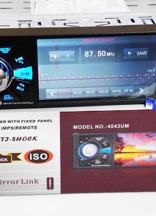 Pioneer 4043um iso — екран 4,1" + divx + mp3 + usb + sd + blue...