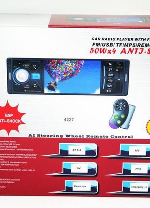 Автомагнітола mp5 pioneer 4227 екран 4.1 bluetooth av-in пульт...