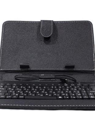 Чохол клавіатура для планшета 7" en-rus microusb black