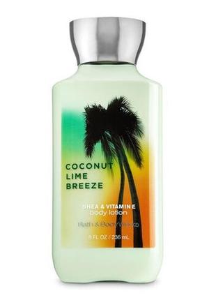 Лосьйон для тіла coconut lime breeze bath and body works оригінал