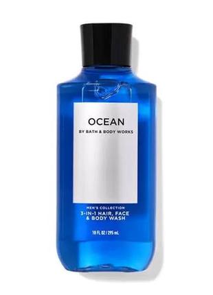 Гель для душу обличчя тіла 3 в 1 ocean bath and body works оригін