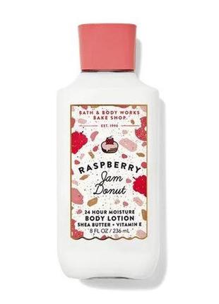 Лосьйон для тіла raspberry jam donut bath and body works оригінал