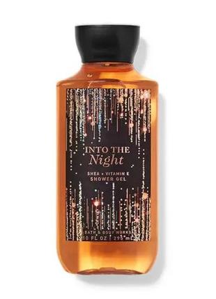 Гель для душу into the night bath and body works оригінал сша