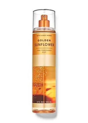 Спрей для тіла міст golden sunflower bath and body works сша