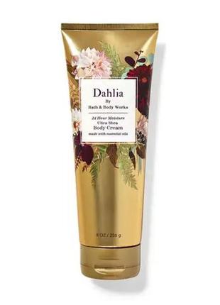 Крем для тіла dahlia bath and body works оригінал сша b210526