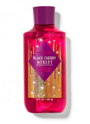 Гель для душу bath and body works black cherry merlot shower gel