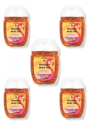 Антисептик санитайзер mango mai tai bath and body works b210916