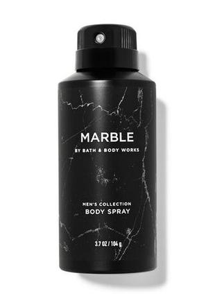 Чоловічий дезодоруючий спрей міст для тіла marble bath and body