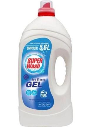 Гель для прання super wash універсальний 5,6л