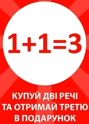 Джинсовий комбінезон на дівчинку 12-13 років, зріст 158 см від denim6 фото