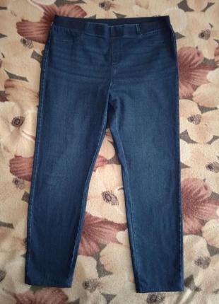 Стрейчевые джинсы
