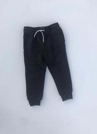 Спортивные штаны