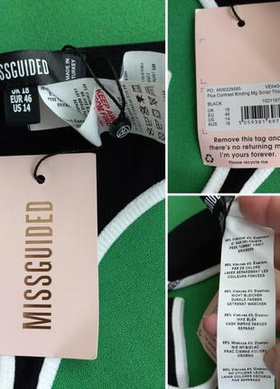 Высокие трусики в рубчик из вискозы на широкой резинке с принтом missguided4 фото