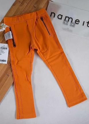 Яркие штанишки