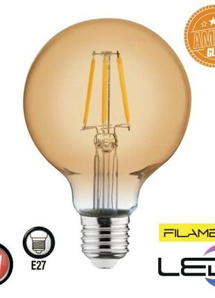 Лампа вінтажна світлодіодна (ретро) "rustic globe-6" 6w filame...