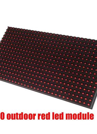 Світлодіодний (led) модуль p10 red(червоний) dip