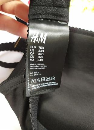 Бюстгалтер для глубокого декольте з пуш ап h&m, eur 75d8 фото