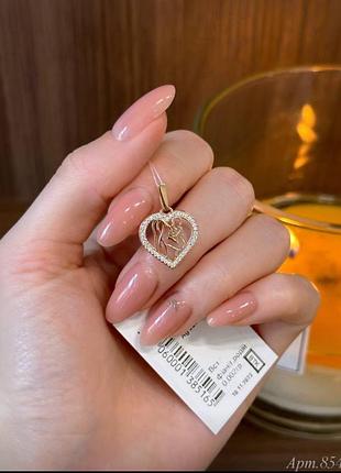 Серебряный подвес мама+детя 2