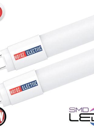 Лампа діодна трубка "led tube - 120" 18w 120 см t8 g13 4000к