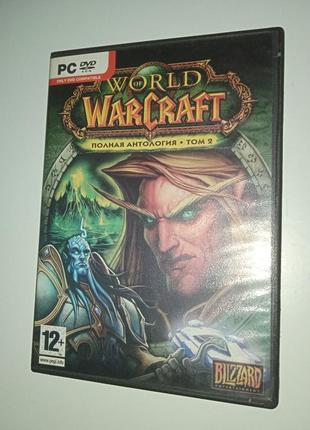 Відео гра на пк warcraft antology