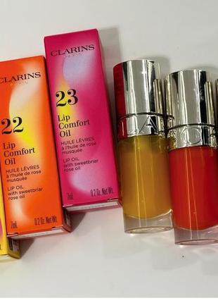 Новинка! clarins lip comfort oil олійка для губ зі зволожуючим ефектом