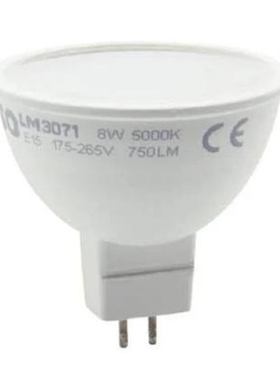Лампа світлодіодна lemanso 8w mr16 750lm 5000k lm3071
